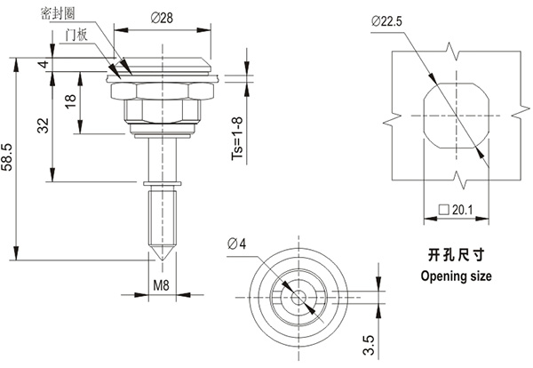 開關(guān)柜門鎖