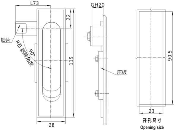 開關(guān)柜門鎖